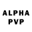 Alpha PVP кристаллы Lewis Shields
