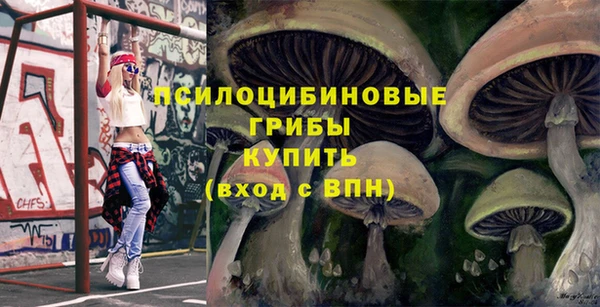 кокаин колумбия Белокуриха