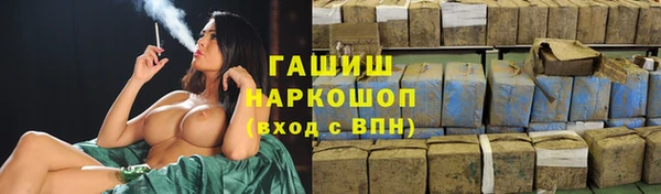 кокаин колумбия Белокуриха
