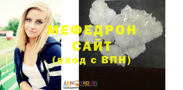 сатива Балабаново