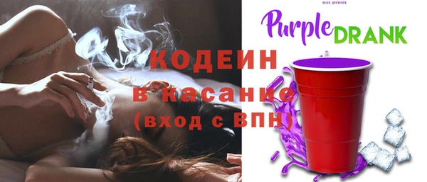 кокаин колумбия Белокуриха