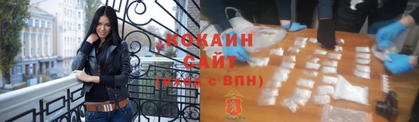 сатива Балабаново