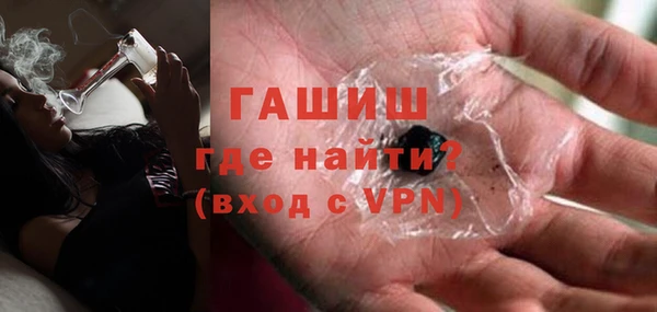 сатива Балабаново