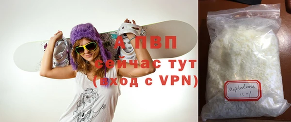 а пвп мука Баксан