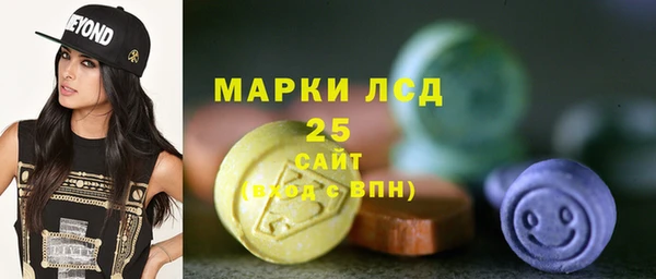кокс Михайловск
