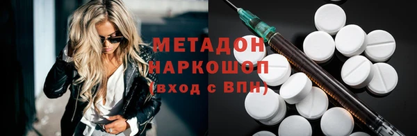 таблы Белоозёрский