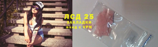 гидропоника Михайлов