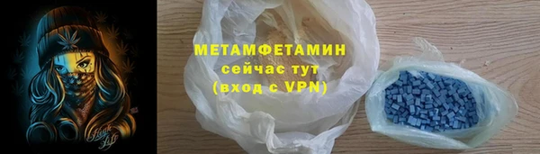 МДПВ Беломорск