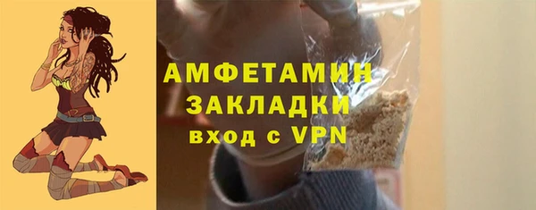 кокаин колумбия Белокуриха