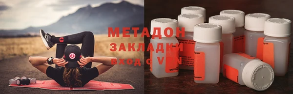 кокаин колумбия Белокуриха