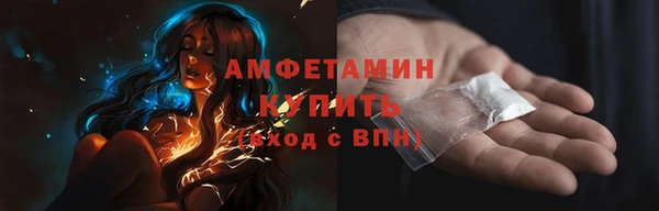 сатива Балабаново