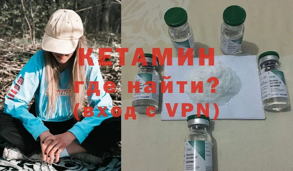 таблы Белоозёрский