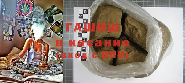 кокаин колумбия Белокуриха