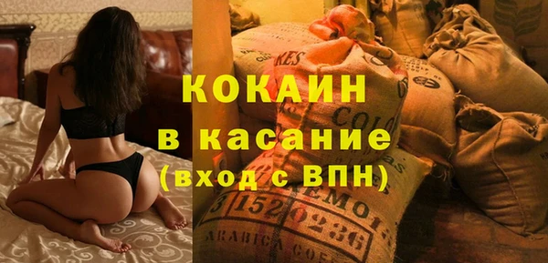 а пвп мука Баксан