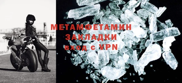 а пвп мука Баксан