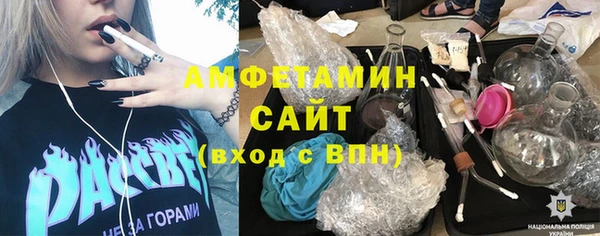 скорость Михайловка