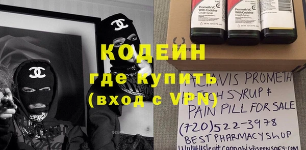 кокаин колумбия Белокуриха