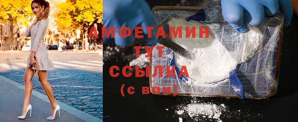 МДПВ Беломорск