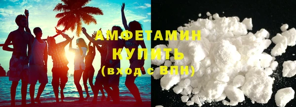 таблы Белоозёрский