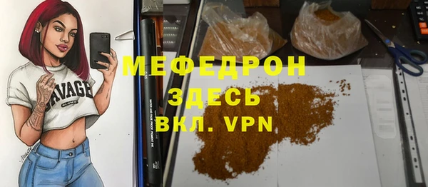 МДПВ Беломорск