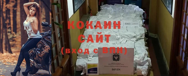 сатива Балабаново