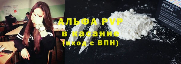МДПВ Беломорск