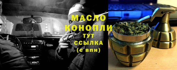 а пвп мука Баксан