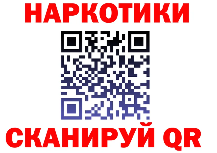 МЕФ 4 MMC зеркало дарк нет МЕГА Покровск